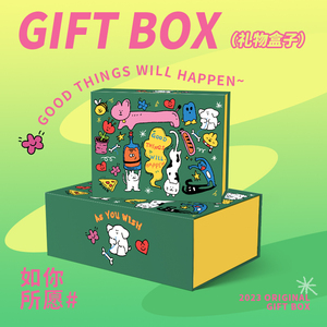 情人节生日礼物盒空盒子卡通动漫礼品盒送女友大号折叠包装盒鞋盒