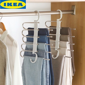 ikea宜家折叠裤架 多层裤子收纳衣架魔术裤夹多功能不锈钢简约裤