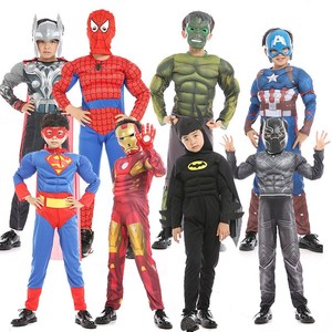 儿童服装复仇者联盟4钢铁侠超人蝙蝠侠美国队长衣服cos万圣节男孩
