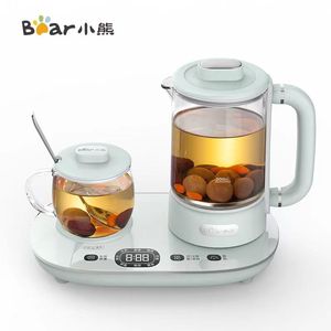 小熊办公室小型养生壶mini全自动玻璃多功能养生杯电煮茶器