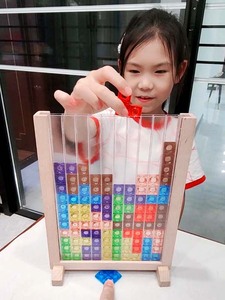 3D立体俄罗斯方块拼图积木彩色透光积木拼板智力形状分类积木玩具