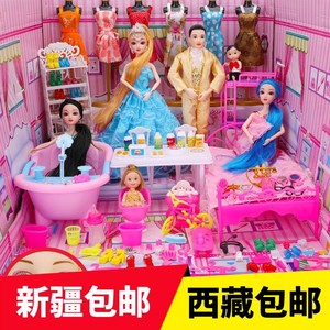 新疆西藏包邮芭比娃娃梦想豪宅套装女孩生日礼物儿童玩具城堡别墅