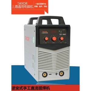 上海通用电焊机ZX7-500T逆变直流双模块工业级380V电压带数显400