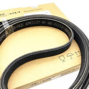 北京现代瑞纳名图悦动起亚k2k3秀儿k4福瑞迪发电机正时发动机皮带