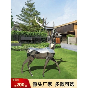 不锈钢镜面鹿雕塑母子鹿摆件几何切面动物鹿模型户外售楼广场装饰