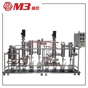3曼氏 不锈钢短程分子蒸馏 薄膜降膜蒸发仪器设备 精油提取装置