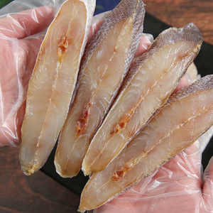 鮸鱼干温州特产海鲜干货淡晒半干米鱼节风干鱼干土特产海鱼干米鱼