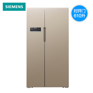 西门子 BCD-610W(KA92SE03TI) 610升 无霜对开玻璃门冰箱(浅金色)