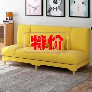 沙发小户型简易可折叠沙发床两用休闲单人客厅布艺出租房屋小沙发