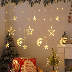led星星灯彩灯串灯满天星浪漫装饰房间卧室星月窗帘灯圣诞布置灯