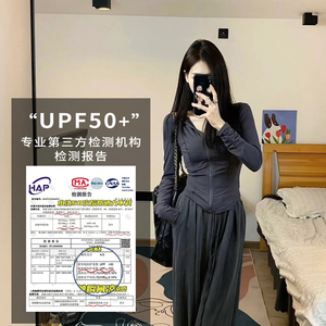 焦下闺蜜官方旗舰店官网UPF50+防晒衣女夏季冰丝薄款透气瑜伽外套