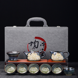 窑变竹报荷花茶具套装中式复古家用办公茶盏建盏功夫陶瓷茶器品茶