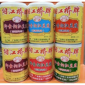包邮阳江豆豉桥牌即食豆豉210g易拉罐简装6罐豆鼓5种风味阳江特产