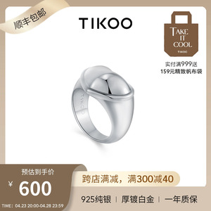 TIKOO 爱心戒指女原创设计高级感个性轻奢心形食指戒简约925纯银