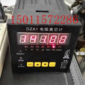 DZA1数显电阻真空计数字式电阻真空表两只真空Q规管代替ZDJ-1