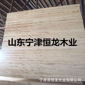 木业销售uv家具板UV滚涂制作 UV高光烤漆橱柜门板家具板材