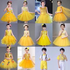 六一儿童演出服黄色幼儿园舞蹈女孩跳舞蓬蓬纱裙大班合唱表演服装
