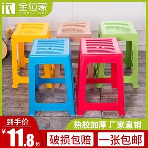 新款彩色塑料凳子加厚家用高凳简易透气条纹凳方凳创意熟胶板凳