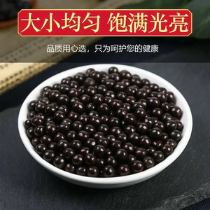 河南智满意 虫草鹿骨丸 虫草鹿骨汤 虫草鹿骨汤丸同仁堂原料 正品