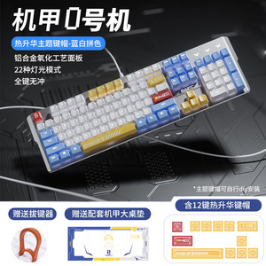 官方正品樱桃机械键盘鼠标套装有线电竞游戏青茶黑轴电脑办公CHER