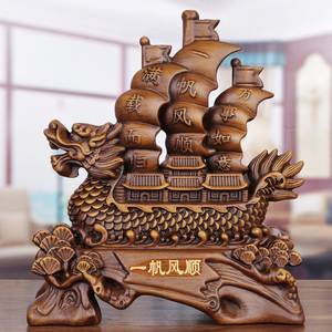 实木雕一帆风顺龙船摆件木质帆船客厅酒柜装饰品店铺公司开业礼品