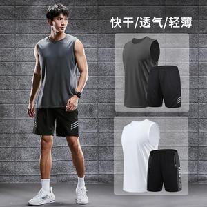 官方Nike健身衣服男冰丝速干背心运动服套装夏季T恤篮球装备训练