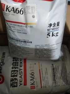 KA66酵母提取物安琪去腥回味粉酵母抽提物酱卤烤鸭料10kg正品包邮
