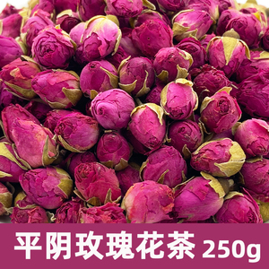 山东平阴精品玫瑰花茶重瓣散装无硫熏济南特产天然干玫瑰优质食用