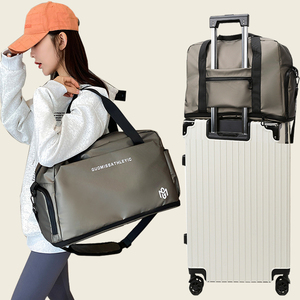 可折叠旅行袋男士旅游可挂拉杆箱包大容量行李袋女运动游泳健身包