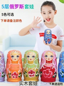 俄罗斯套娃玩具5层新款中国风木质女生可爱儿童益智创意礼品摆件