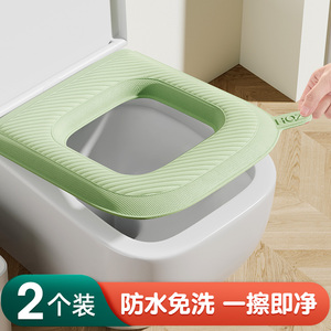 硅胶马桶坐垫方形四季通用家用厕所坐便垫马桶套粘贴式防水可水洗