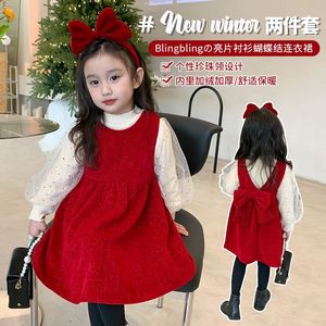 巴拉bala女童连衣裙套装冬季新款韩版洋气时髦红色公主风儿童加绒