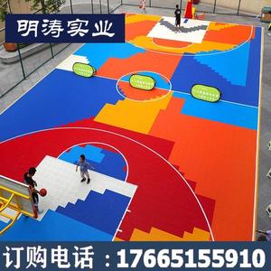新款篮球场室外专用弹性运动地垫羽毛球场幼儿园拼接地板悬浮地板