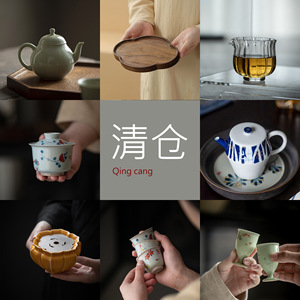 清仓茶具特价盖碗茶杯壶承单个茶壶功夫茶具家用主人杯玻璃公道杯
