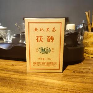 湖南安化黑茶白沙溪金花茯砖茶300克新品上市