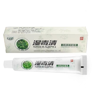 【天猫正品】夫洁美宝湿毒清20g白鲜皮抑菌膏 康路达牌皮肤乳膏