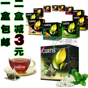 1盒进口俄罗斯花果茶 curtis果粒茶20三角茶包红茶绿茶草本茶