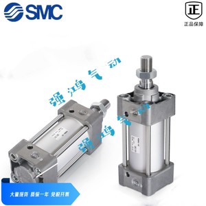 SMC全新原装MBB MDBB32 40-25-50-100-400-500-800-1000Z标准气缸