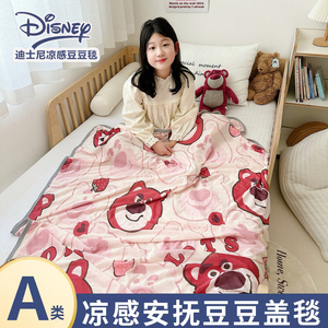 K姐 迪士尼豆豆凉感毯 三色选盖毯办公午睡毯子单人夏季儿童卡通