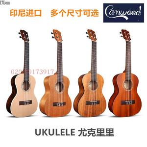 印尼紫木尤克里里Camwood21寸23寸26寸ukulele入门夏威夷小吉他