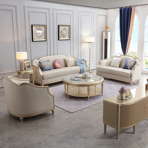 美式轻奢皮艺沙发大小户型客厅123组合沙发法式高端真皮实木沙发