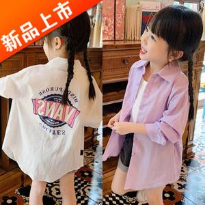巴拉bala女童衬衫防晒衣2024夏季新款韩版洋气儿童薄外套轻薄款长