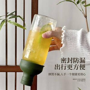 中式玻璃冷萃瓶家用果汁果茶冷泡壶冷萃杯办公室茶杯茶瓶玻璃瓶