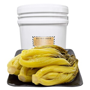 酸菜鱼酸菜商用桶装腌制无筋脆广东泡菜东北正宗专用云南小叶芥菜