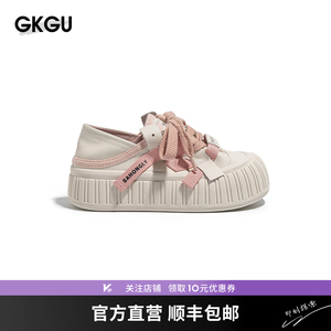 GKGU增高4cm面包鞋女2024春夏新款厚底两穿乐福鞋休闲板鞋