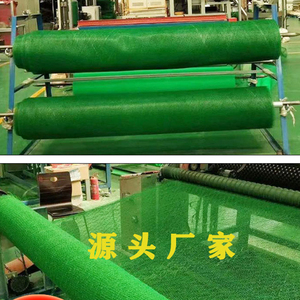 湖南三维植被网固土网绿化网塑料高速防水土流失排水网3层专用