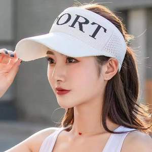 新款空顶网球帽女夏季防晒遮脸防紫外线 运动/瑜伽/健身/球迷用品