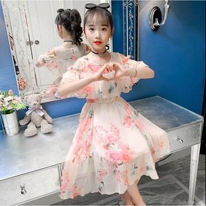 巴拉巴拉女童连衣裙2024夏季韩版新款儿童洋气小女孩牡丹花雪纺裙