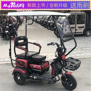 小型电动三轮车车棚雨棚老年休闲小巴士三轮车透明雨篷遮阳挡雨棚