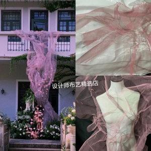 粉色设计师可塑性钢丝网艺术材料金属纱云雾网纱造型硬纱布料定制